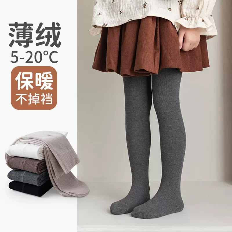 秋冬加绒加厚儿童连裤袜薄绒女童打底裤打底袜袜舞蹈袜连体裤袜B