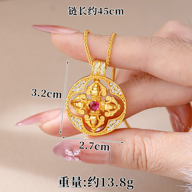 X4525 Collar Vajra Pestle Cadena Chopard