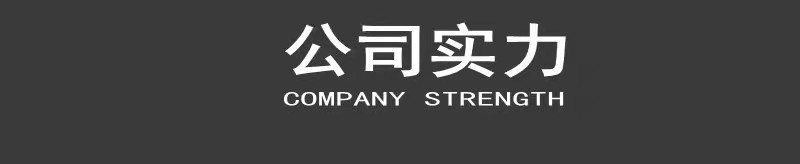 微信图片_202112041231523