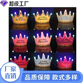 气球;场地布置道具;气球打气筒