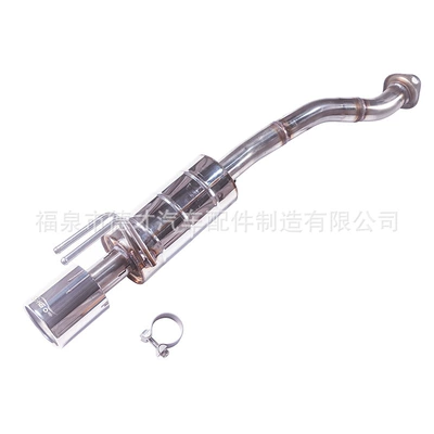 Tail Cannon Exhaust Modified – Exhaust pipe