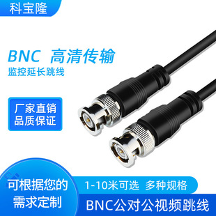 ���lBNC������Q9�������������C���L��75-3-5ͬ�S���O��ҕ�l��