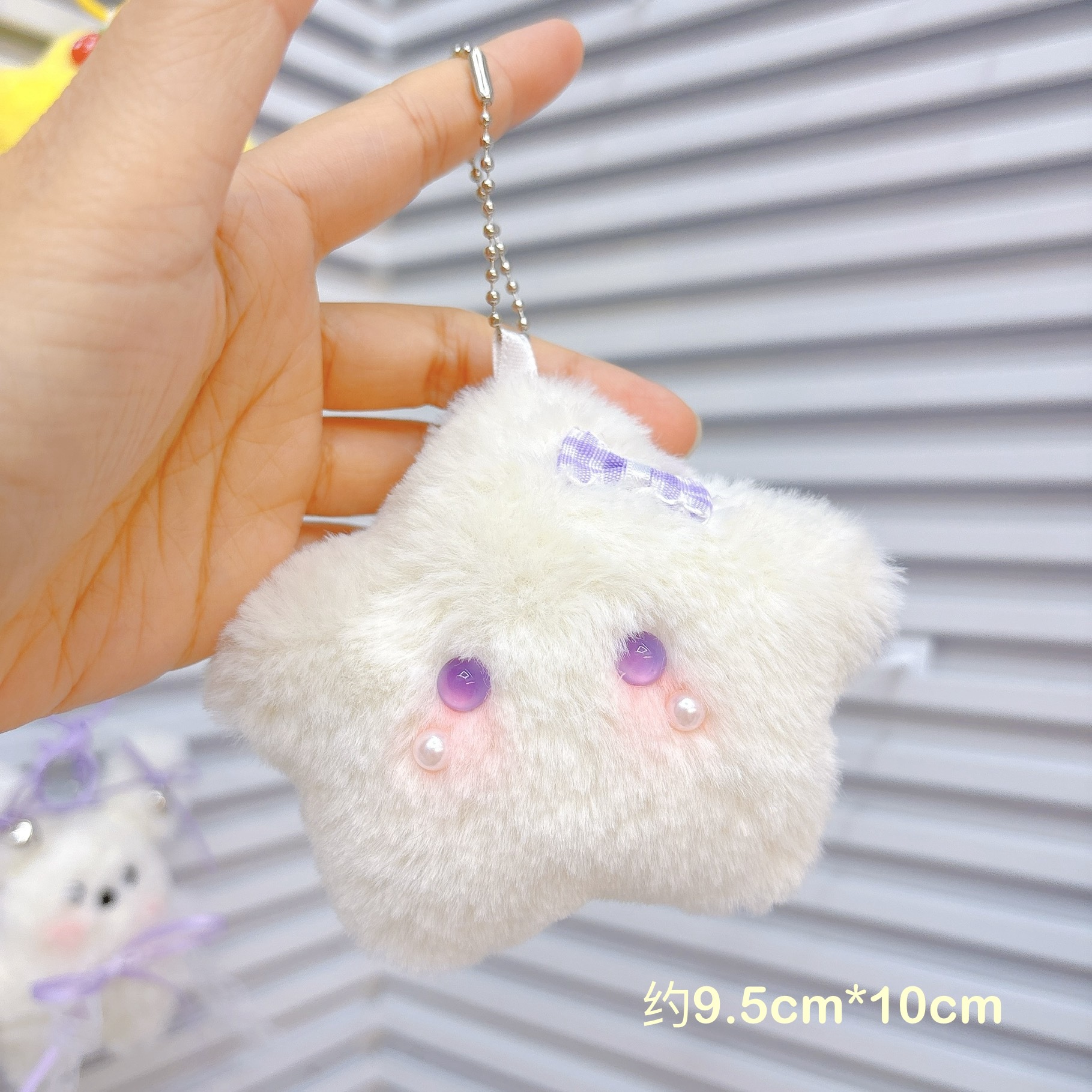 Colgante de Peluche para Mochila y Llaves image 167