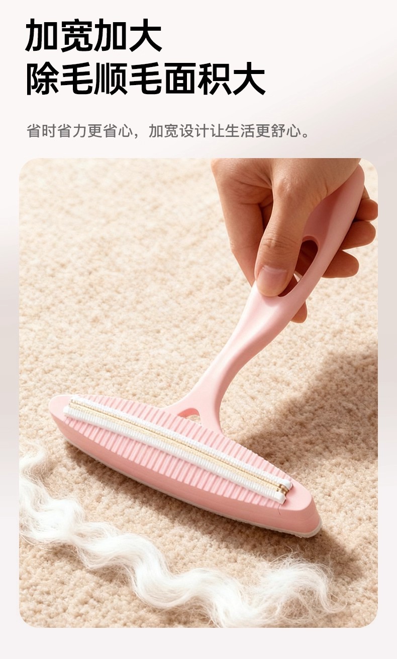 Multifunctional Lint Remover Manual Pilling Removal Tool for Sweaters Wool Coats Cashmere Garments Household Fabric Shaver