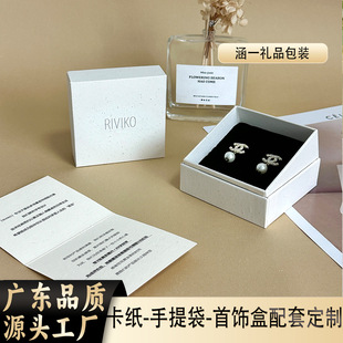 ������������w���h���b�и߼�����ᘺд��俨��������Ʒ���b��