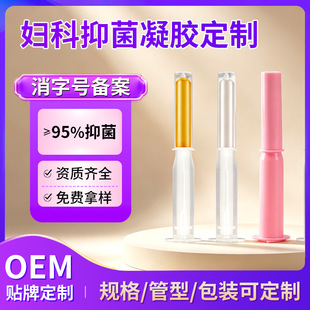 �D���־����z ����̖Ů��˽���o��OEM��ȥ��ζ�D�����z