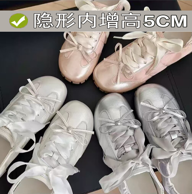 Sheepskin Version ~5Cm Height-Increasing Ballet-Style German Training Shoes for Women with Bowknot, Retro Sports Casual Shoes Sheepskin Version ~5Cm Height-Increasing Ballet-Style German Training Shoes for Women with Bowknot, Retro Sports Casual Shoes