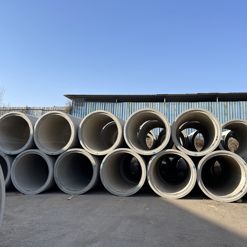厂家供应水泥制品企口1000 下水道排水管道 污水管雨水管