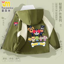 拉布拉多警长儿童冲锋衣男女童外套秋装2025新款户外三防软壳风衣