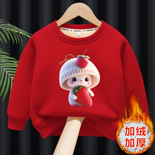 Ůͯ�l�¼ӽq��ͯ�Bñ�l�¿ɐۿ�ͨ�����ﶬ�����¼Ӻ�ů����