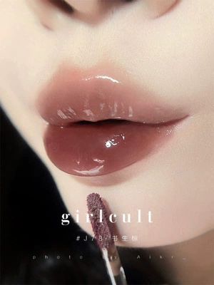 Girlcult [四大发明变色龙幻境眼影盘镜面唇釉眼线胶笔流萤火惹草绿]