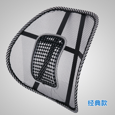 사무실 교실 통기성 허리 보호 자동차 소파 의자 허리 요추 베개 학생 사무실 직원 등받이 쿠션 허리 보호 쿠션