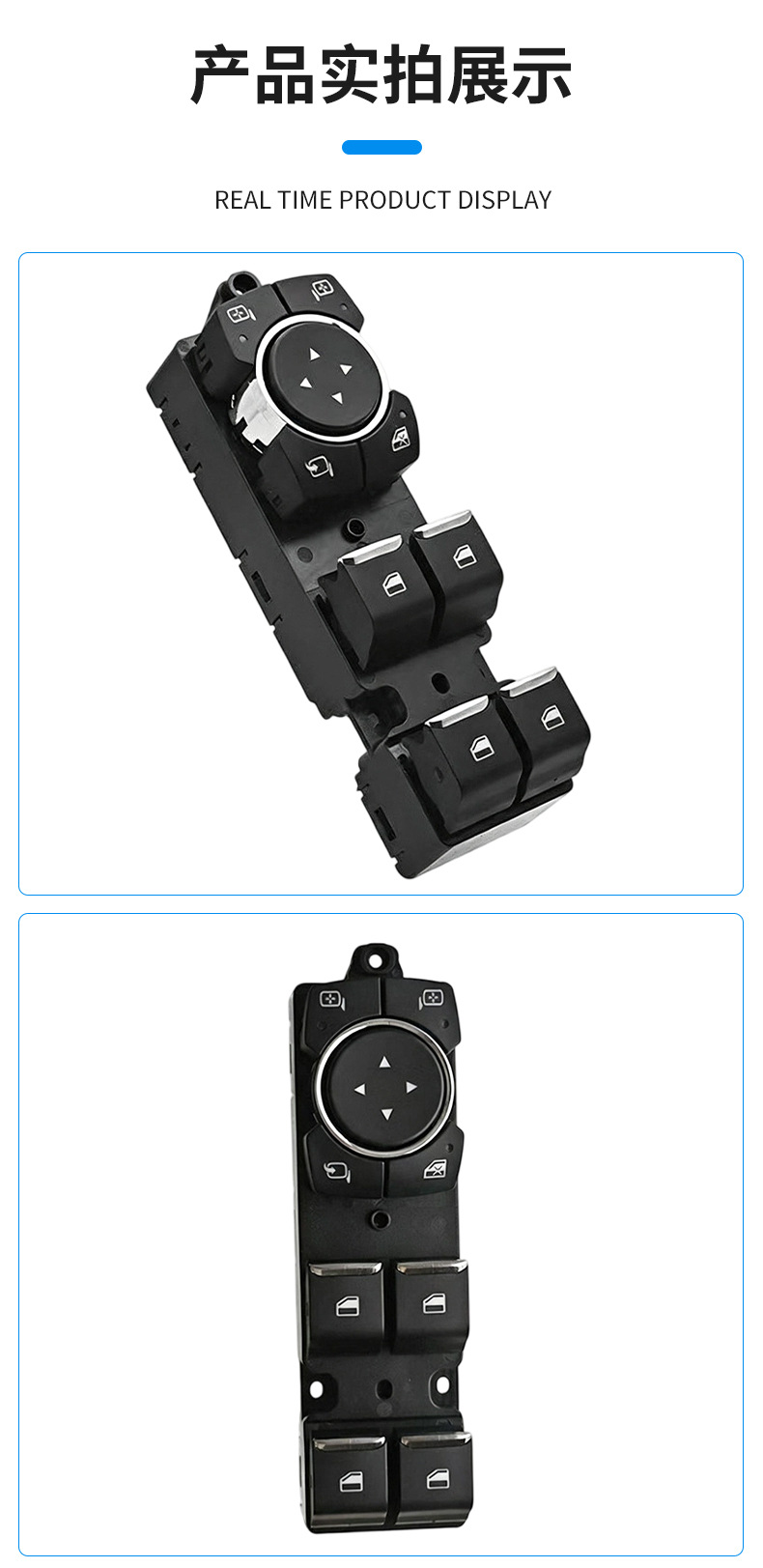 M1Bt-14540-Dc Is Suitable for the 19-21 Ford New Focus Glass Lift Electric Window Switch