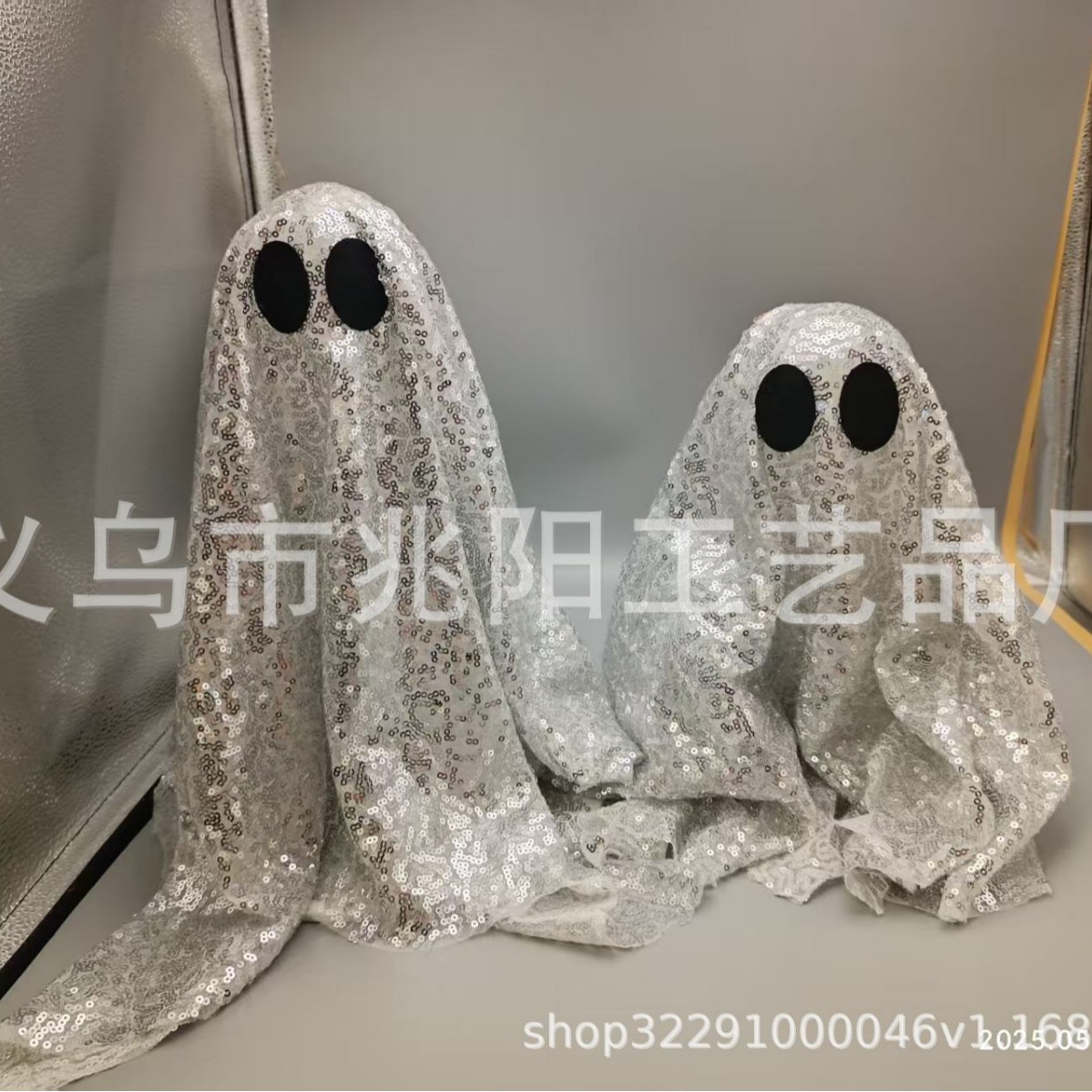 Decoración de Halloween Lentejuelas fantasma fantasma decoración interior junto a la cama suministros accesorios de la actividad atmósfera brillante