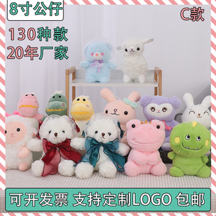 ץ���ޙC�ɐ۰˴�ë�q���С���нY�钁��������ż���ֶY���llogo