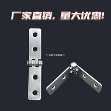 柜门平开304 2寸3寸4寸橱柜迷你铰链门窗五金折叠合页