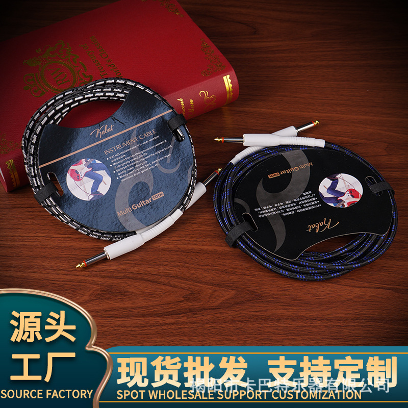 Audio line HK3 m 6 m 10 m 15 m 20 m electric wood guitar cable bass box audio line