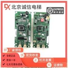 ������ ���� �h������@ʾ�� MTX-OUT V2.1 V2.2 V1.0 ԭ�b