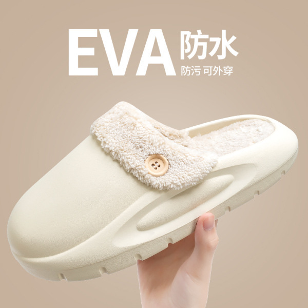 秋冬款时尚防水棉鞋女外穿百搭防滑加绒厚底保暖情侣居家棉拖鞋男|undefined