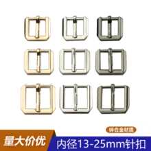 �ȏ�13-25mm����ᘿ����������Ƥ���ۼ玧б߅ᘿ��L���{����