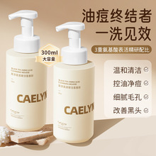 Pźڲ谱ᝍĽ˹300ml坍غHwϴ