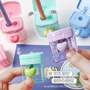 Macaron Color Cartoon Primary School Student Pencil Sharpener Four-Color Heart Rotating Double-Hole Pencil Sharpener Transparent Pencil Sharpener with Cover