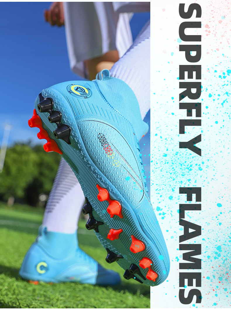 足球鞋长钉_02.jpg