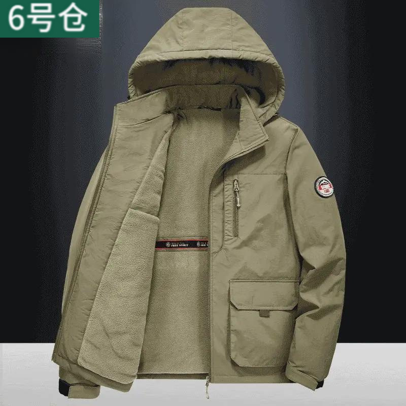 카키색 벨벳 스타일