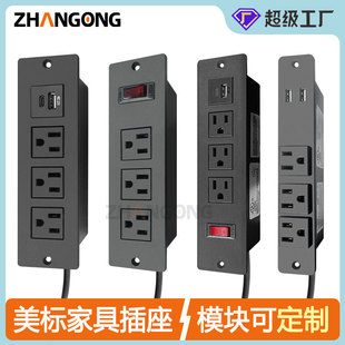 ��߅�����^��Ƕ��ʽ�������ΰ��b3λ����USB/TYPE C-���_�P�羳