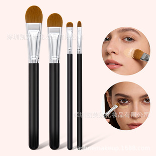 4֧�۵�ˢ���ˢ���b���Οo�ۼ����ڰ��w����ܛ���y������ˢ�羳