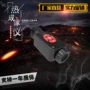 便携式夜视探险红外望远镜