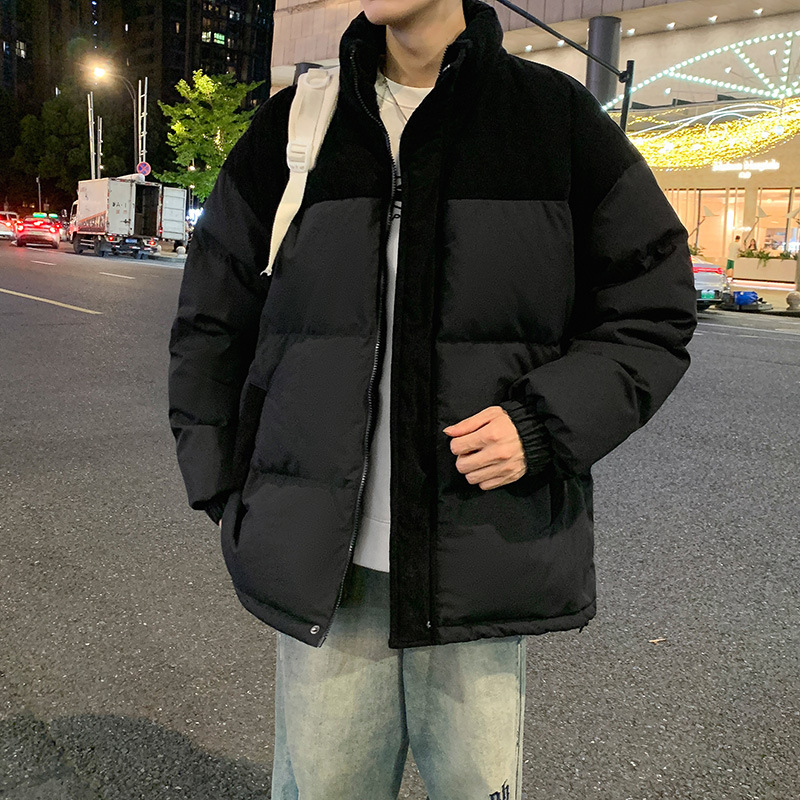 검은색