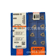 nKORLOYU/荵ƬWCMT050308-C20 NCM325ص