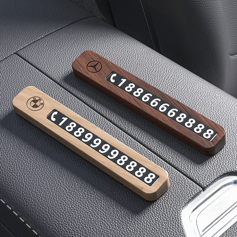 Black Walnut Wood Temporary Parking Number Plate Mobile Phone Number Movable Car Plate Car Ornament Vehicle Moving Card