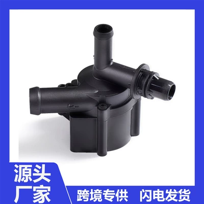 11518616992 11517600969 11519629918 is suitable for BMW electronic auxiliary water pump