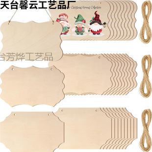 ���Nľ�ƹ�ˇƷ�����T��DIY�T�f�������԰堝���b������ľƬ