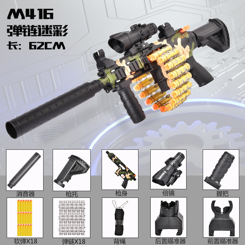 803 black manual self-contained bullet link charging six-mode casting shell 95 c…