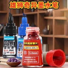 ̨���۪{no.300�殐īˮ�P300�殐�P���a��īˮ��ɫӛ̖���Է�ˮ