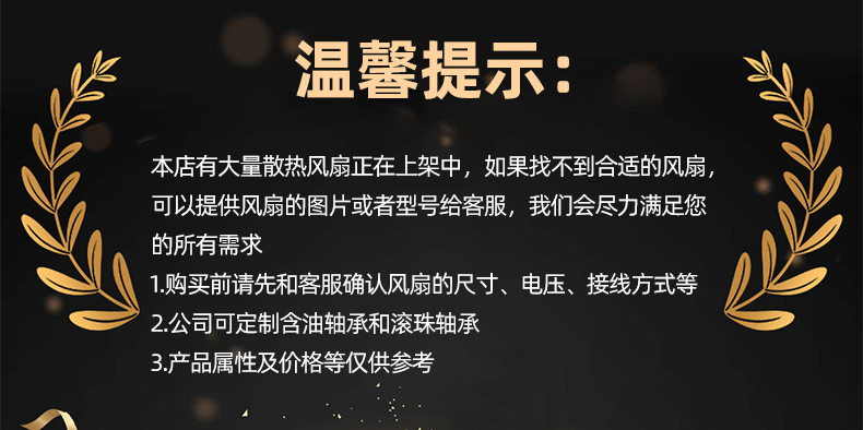 5010鼓风机