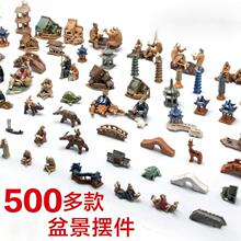 ��ˮʯ��ˮʯ��ɽ�辰�b�ƷС�[�� ��� ΢���^�����쾰�մ�����