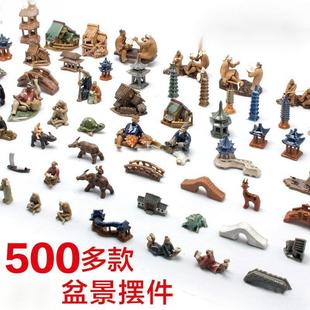 ��ˮʯ��ˮʯ��ɽ�辰�b�ƷС�[�� ��� ΢���^�����쾰�մ�����