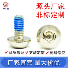 ���Sֱ�N�c�z���P䓱P�^�����Ǽ~�ۙC����ᔈA�^��ᔷ���M4M5M6