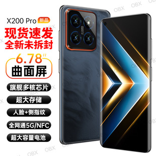 ����һ�����l�¿�6.78���p���������x200�Α������֙C5Gȫ�Wͨ