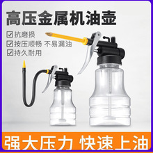 C͸ܛܙC͉~250mlϸ߉ע͉