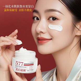 ���r577�������˪������ɫ��ɫ�߸��ư��������wɫ�����˪���l