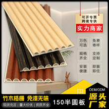 �羳������ľ�w�S�o�����҃Ƞ��汳�������Ͳ��˰�PVC��ľ���