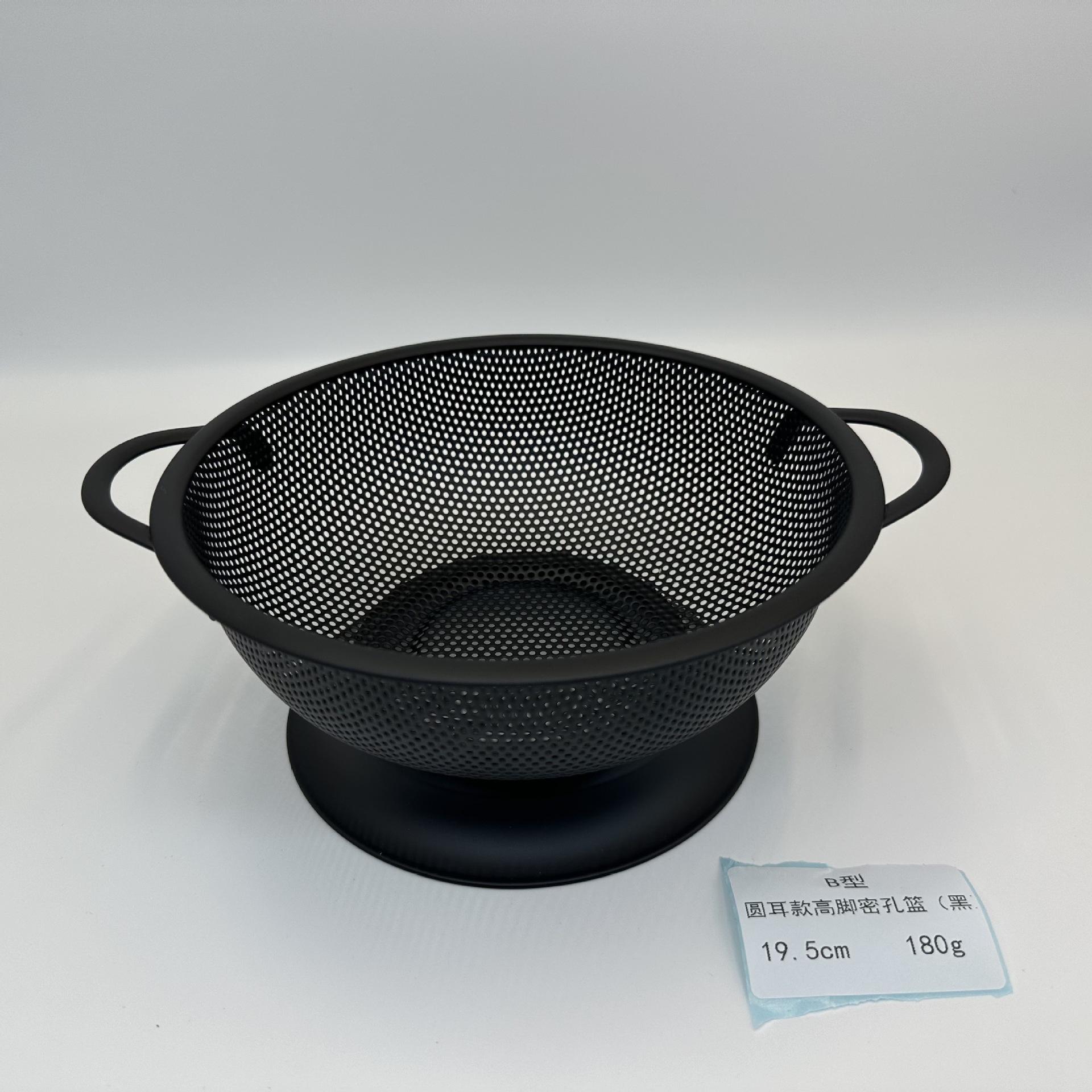 Cesta coladora acero inoxidable doble asa | Cesta alta para frutas y verduras