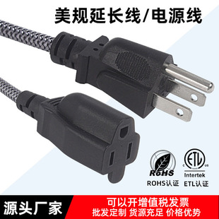 ��ҎETL�J�C�Դ�����˹�ĸ�^���Ӳ��^����X������ʽ��о���L��