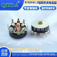 �S��R12S����С�L�Ⱦ�·���Î��_�P�{���λ�������C���{���λ��