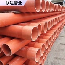 mppȫ110A_픹160c-pvc߉|o